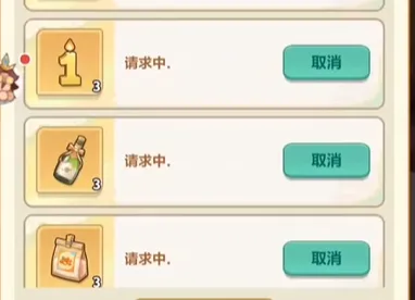 红姐球评,巴拉圭主场,优势明显,世界杯买球官网,世界杯买球快速入门,世界杯买球投注指南,世界杯买球数据分析,世界杯买球平台