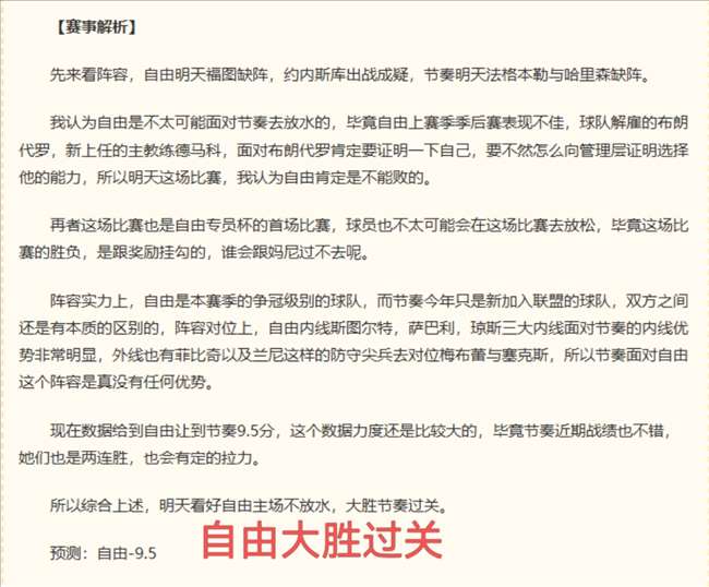 年热门漫改,游戏肉鸽大,作死亡账号,世界杯买球官网,世界杯买球快速入门,世界杯买球投注指南,世界杯买球数据分析,世界杯买球平台