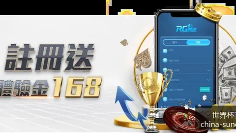 巴黎圣日耳曼通过点球大战击败阿森纳成功卫冕欧冠